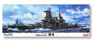 Fujimi Model 1/350 High Speed Battleship Haruna 1944