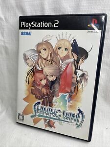 🇺🇸US SELLER - PS2 PlayStation 2 Shining Wind Japan Import