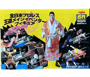 AJPW Misawa Kawada Kobashi Figure 6 set Yujin All Japan Pro Wrestling Series 1