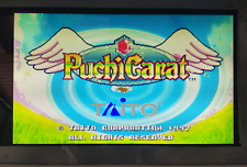 Puchi Carat Taito F3 Cartridge (Japan) Arcade