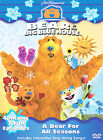 Bear in the Big Blue House - A Bear for All Seasons [DVD]