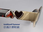 MOSCHINO by Persol heart logo round vintage sunglasses Salamin occhiali Gläser