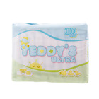 Teddy Kiddo adult diaper ABDL High absorbency Medium Large 10 per pack