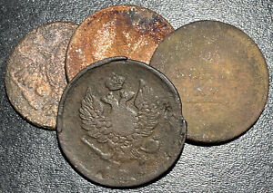 1801-1825 Russia Alexander Aleksandr I Copper 1/2-2 Kopeck(s) Russian Eagle Coin