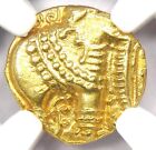 1100-1327 India Gold Gangas of Talakad Elephant Pagoda Coin - NGC UNC Detail MS