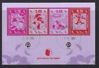 NEW ZEALAND 2022 YEAR OF THE RABBIT MINIATURE SHEET FINE USED