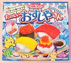 Kracie Popin Cookin Sushi Japanese Candy Making Kit New Safety Japan Sweets Gift