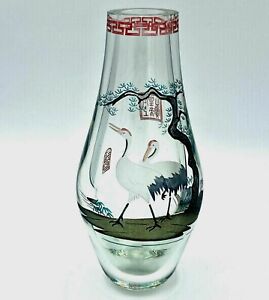 Chinese Etched Peking Glass Vase Cranes Birds Bonsai Tree