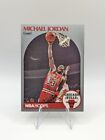 Michael Jordan 1990-91 NBA Hoops #65 Bulls