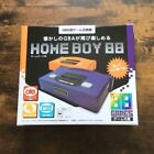Home Boy Gba Compatible 88 Advance Console Machine Japan Tv Game Purple Gameboy