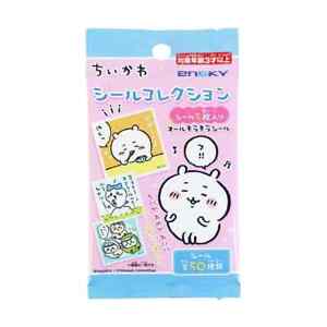 CHIIKAWA Seal Collection japan Very popular character Sticker all HOLO 5 sheets