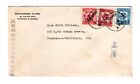 China 1949 Hankow - Stunning Franking - Cover to California USA - # 2