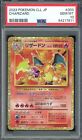 2023 PSA 10 Graded Pokemon Charizard 003/032 CLL Classic Collection Japanese