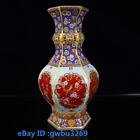 New ListingChinese Cloisonne Porcelain Painting Flowers bird Vase w Yongzheng Marks 22090