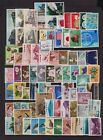 Japan - 79 Mint, NH stamps, mostly commemoratives