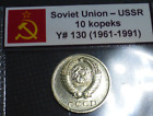 Cold War Coin - 10 Kopeks Soviet Union USSR CCCP Hammer Sickle Communism Russia