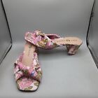 Katy Perry The Tooliped Sandals Women's 8M Pink Multi Twisted Heeled A5