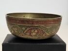 Vintage Etched Red & Green Enamel Detailing Brass Bowl/Singing Bowl Lion Marking
