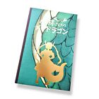 The dragon maiden anime journal diary sketchbook Loot Crate box exclusive