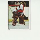 Pelle Lindbergh RC rookie card, 1983-84 Topps Stickers #197, Philadelphia Flyers