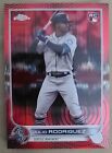 Julio Rodriguez 2022 Topps Chrome Sonic SP Red Pulse Refractor 1/5