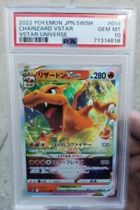 2022 Pokemon Charizard VSTAR 014/172 Japanese Vstar  Gem Mint PSA 10 US SELLER!