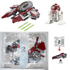 LEGO 75135 Obi-Wan's Jedi Interceptor NEW SEALED BAG #2 ONLY (has R4-P17 figure)