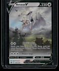 Arceus V SWSH204 Sword & Shield Black Star Promo Card Holo Foil NM Pokemon TCG