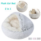 Donut Plush Pet Cave Bed Fluffy Calming Bed Kennel for Cat Small Dog Washable