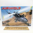 Aoshima 1/48 No.AW-01 Movie Mecha Series Airwolf with Clear Body Model kit Japan