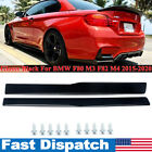 Gloss Black PSM Style Side Skirt Extension For BMW F82 F83 M4 F80 M3 2015-2020