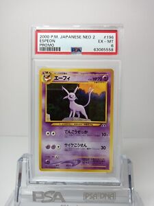PSA6 Pokemon Card Espeon Neo Discovery Promo #196 JAPAN 2000