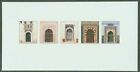 Libya 1985 Mosque Entrances MASTER PROOF of VIGNETTES