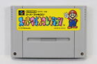 Super Mario Collection All-Stars SFC Super Famicom SNES Japan Import I193
