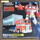 Transformers Masterpiece MP-10 Optimus Prime Convoy Genuine Takara Tomy