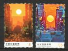 REP. OF CHINA TAIWAN 2020 SUNSETS OF TAIWAN CITY COMP. SET OF 2 STAMPS MINT MNH