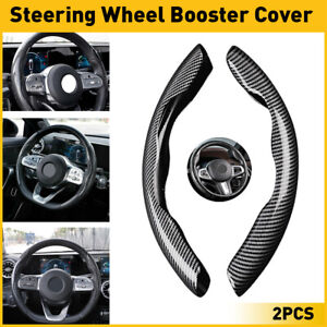 Carbon Fiber Car Steering Wheel Booster Cover Car Accessories For 15