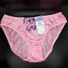 US SIZE XL SHINY NYLON TRICOT PANTIES from Japan