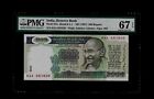 India | 500 Rupees | 1987 | P#87a | PMG-67