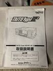 ORIGINAL Japanese Taito Type X2 System Arcade video game manual