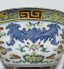 Vintage  Chinese Porcelain Bowl