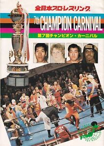 THE DESTROYER GIANT BABA AJPW 7TH CHAMPION CARNIVAL PROGRAM JAPAN NWA NJPW
