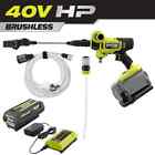 RYOBI 40-Volt Brushless 600 PSI Cold Water Power Cleaner 2.0 Battery & Charger