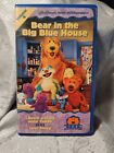 Bear in the Big Blue House Vol 4 VHS 1998 I Need A Little Help Today Lost Thing