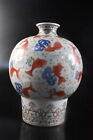 New ListingD1771: XF Chinese Colored porcelain Fish BIG FLOWER VASE/case, auto Buddhist art