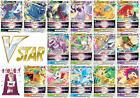 Pokemon TCG Assorted Cards - VSTAR /VMAX / RAINBOW / FULL ART / V - Mint Card