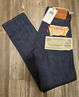 Levis x Tom Sachs 1947 501 XX LVC Vintage Selvedge Jeans Made Japan Men Sz 28x32