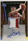 New Listing2004-05 Upper Deck UD Exquisite Collection YAO MING Patch Auto AP-YM. /100