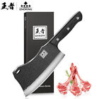 ENOKING 7.1in Meat Cleaver Knife Hand Forged High Carbon Stainless Steel Butcher